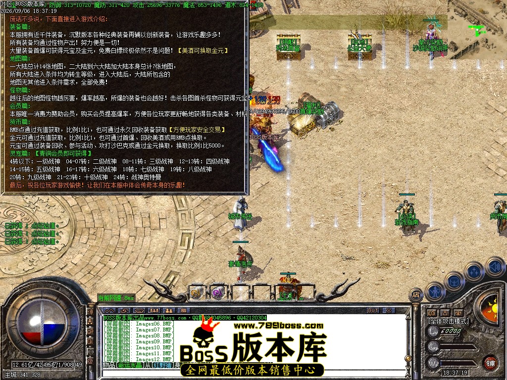 Images13压缩后.JPG