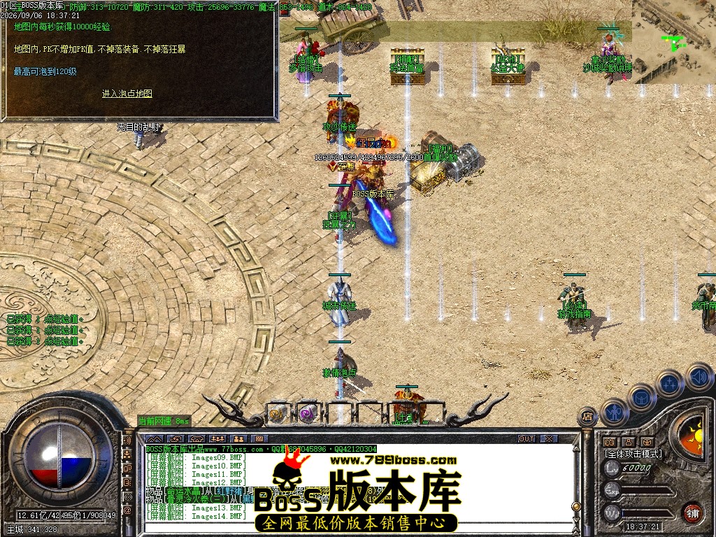 Images15压缩后.JPG