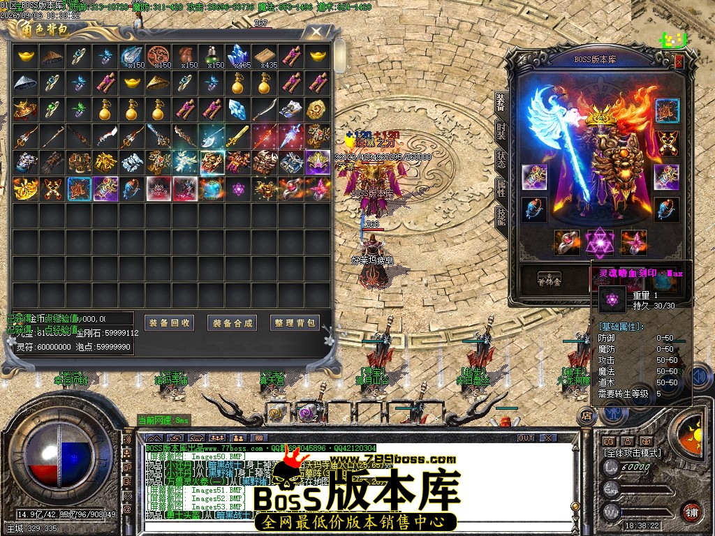 Images55压缩后.JPG