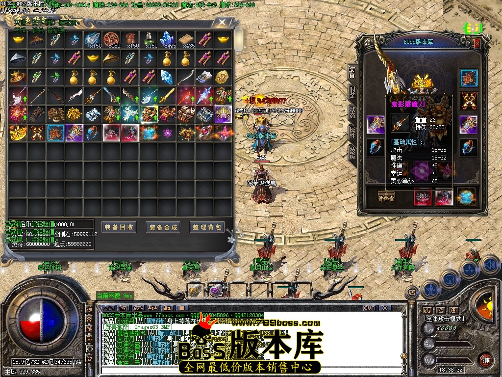 Images65压缩后.JPG