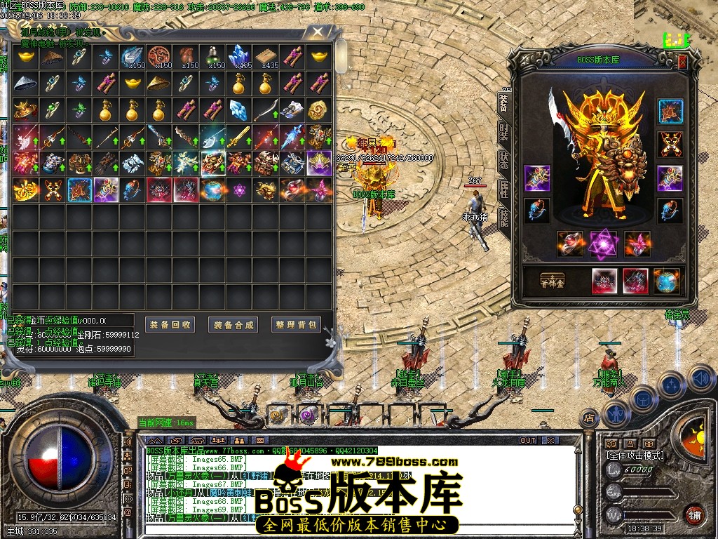 Images70压缩后.JPG