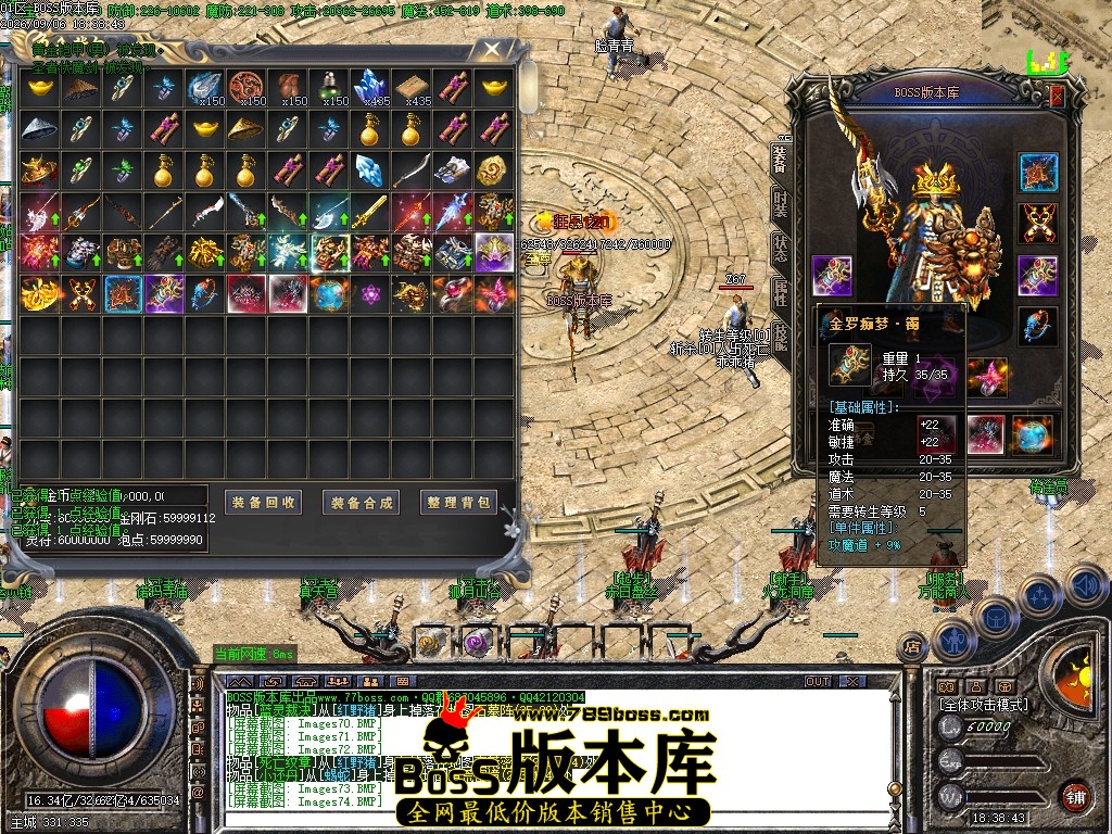 Images75压缩后.JPG