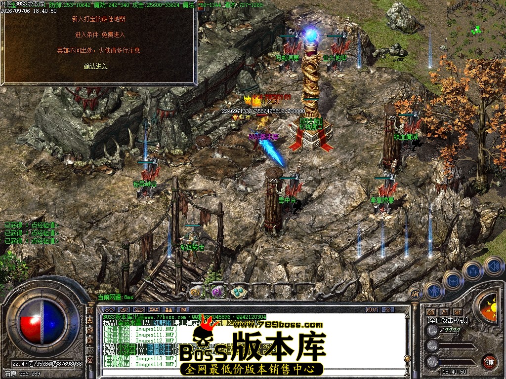 Images115压缩后.JPG