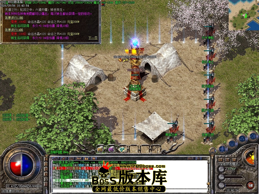 Images118压缩后.JPG
