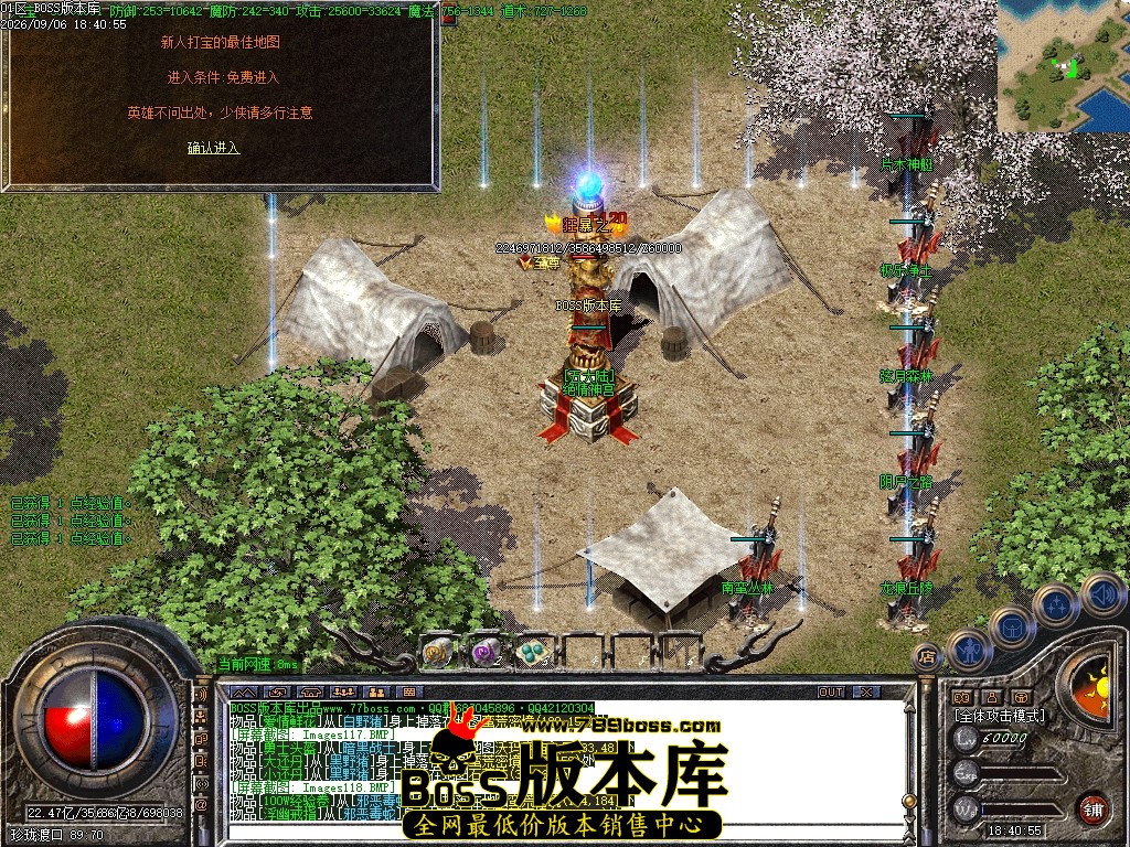 Images119压缩后.JPG