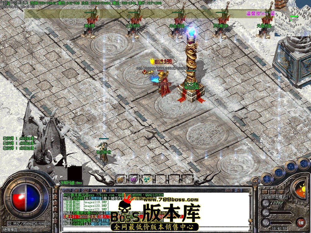 Images122压缩后.JPG