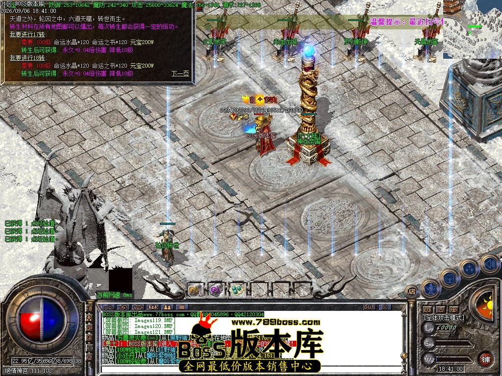 Images123压缩后.JPG
