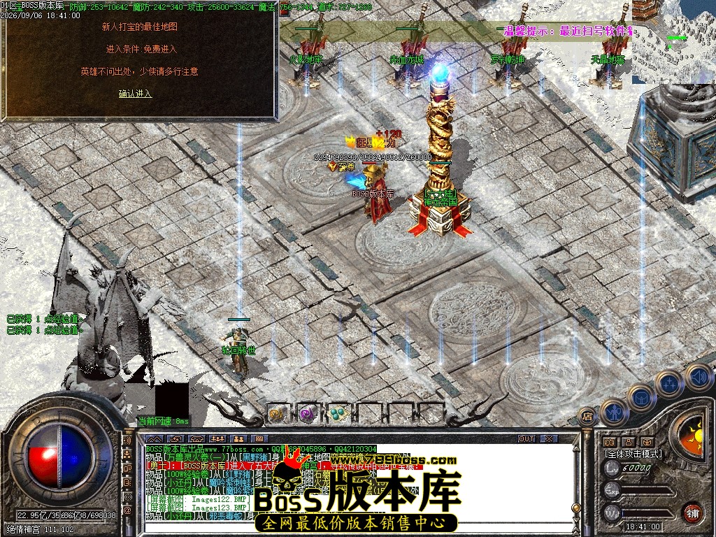 Images124压缩后.JPG