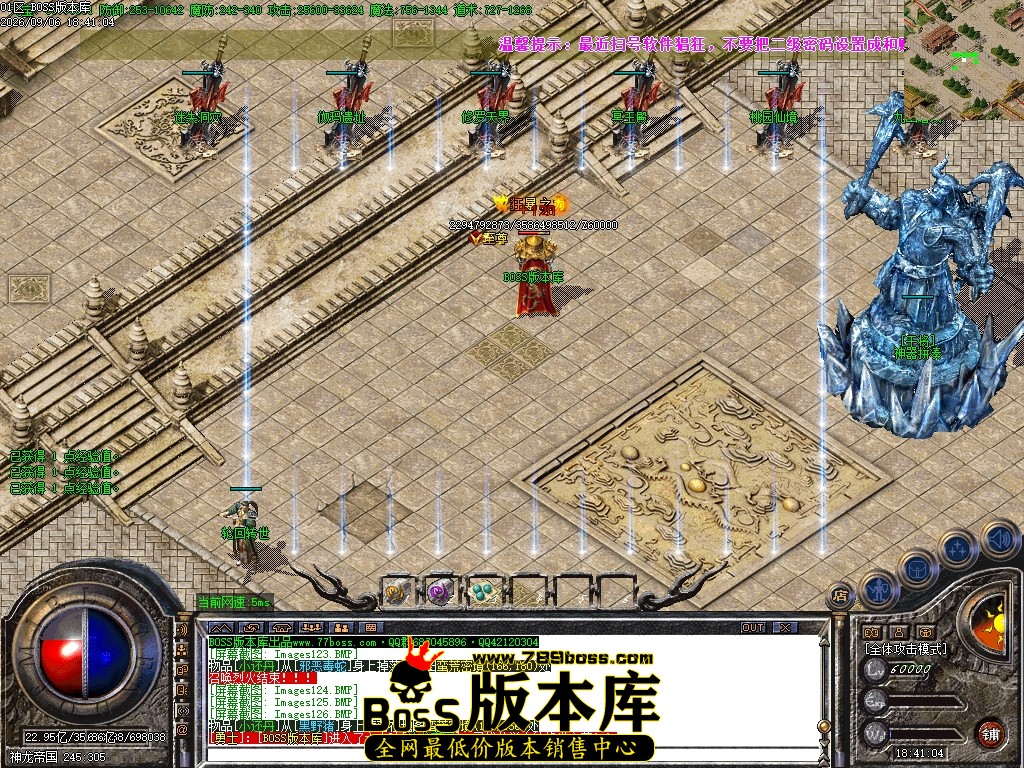 Images127压缩后.JPG