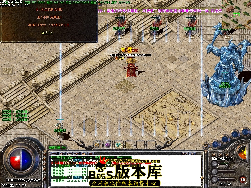 Images131压缩后.JPG