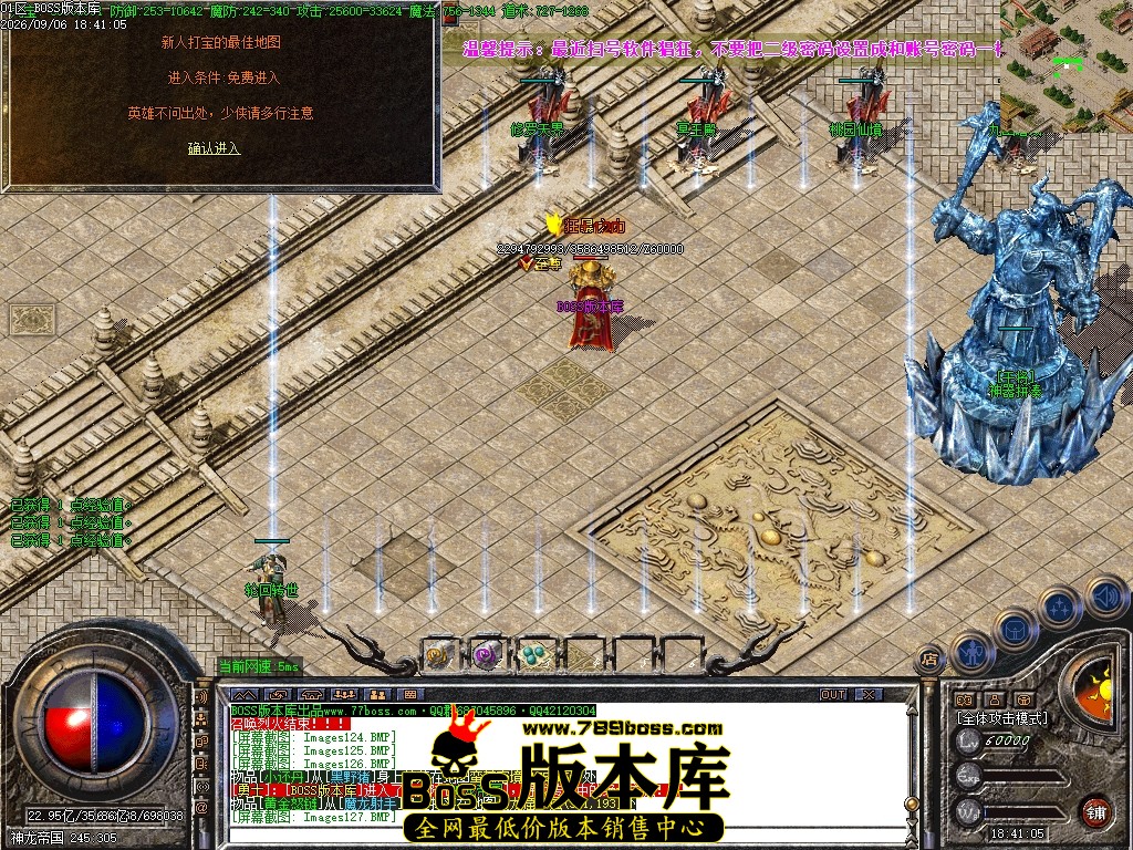 Images129压缩后.JPG
