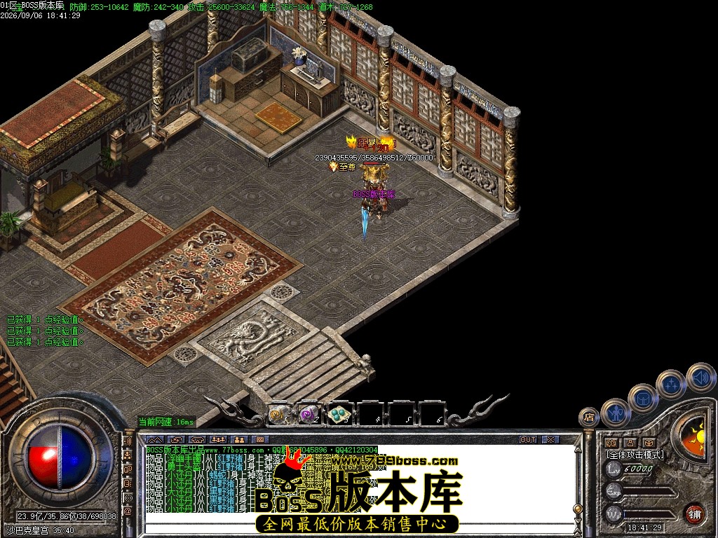Images134压缩后.JPG