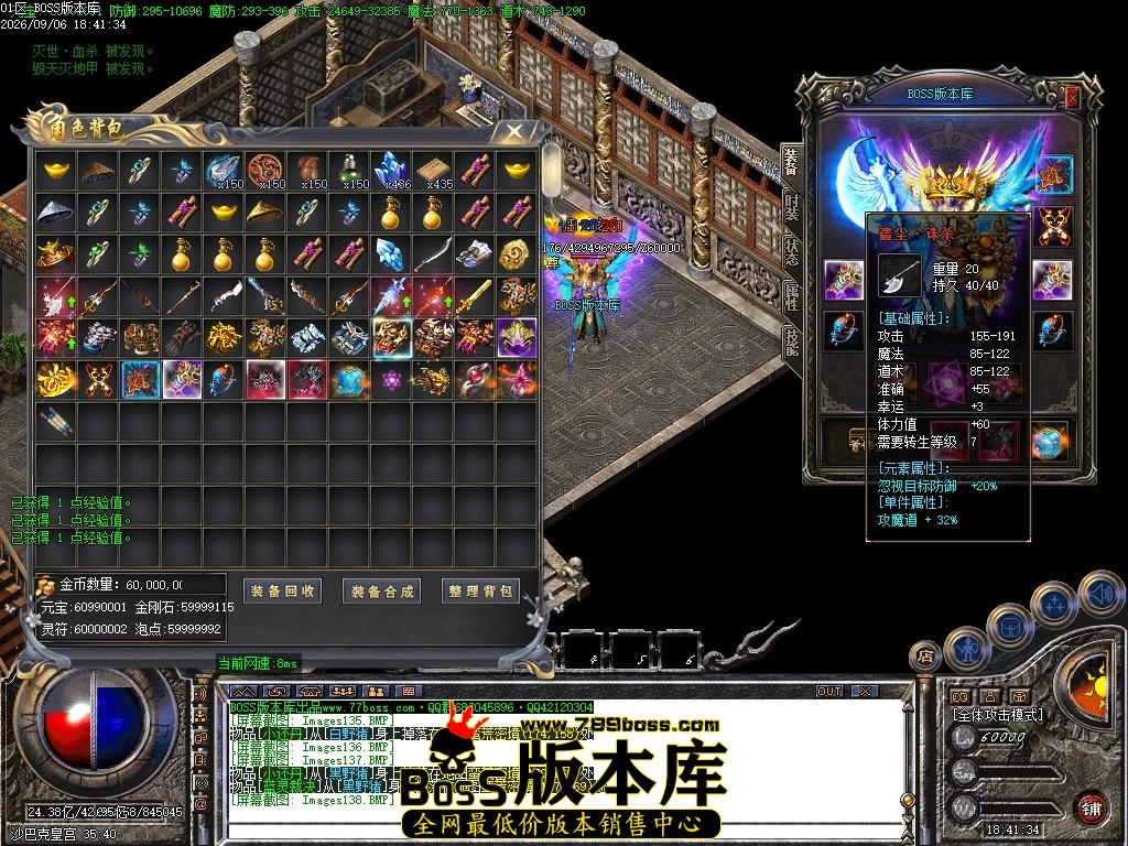 Images139压缩后.JPG