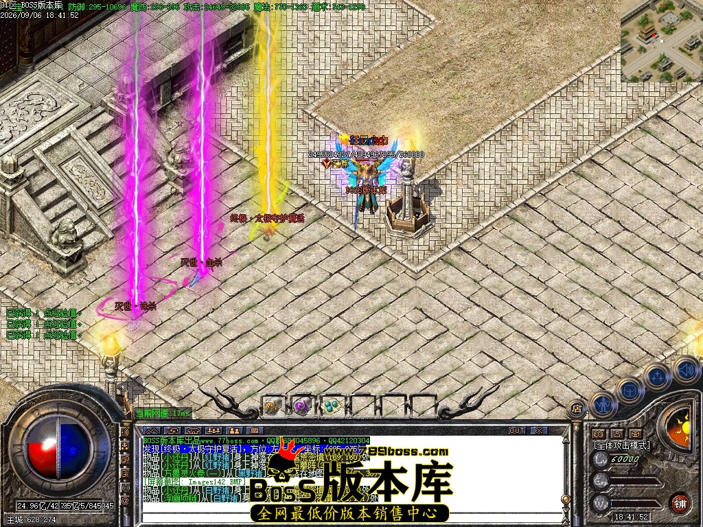 Images143压缩后.JPG