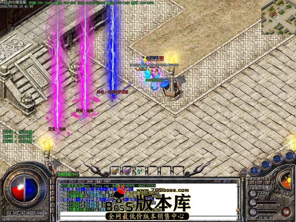 Images142压缩后.JPG