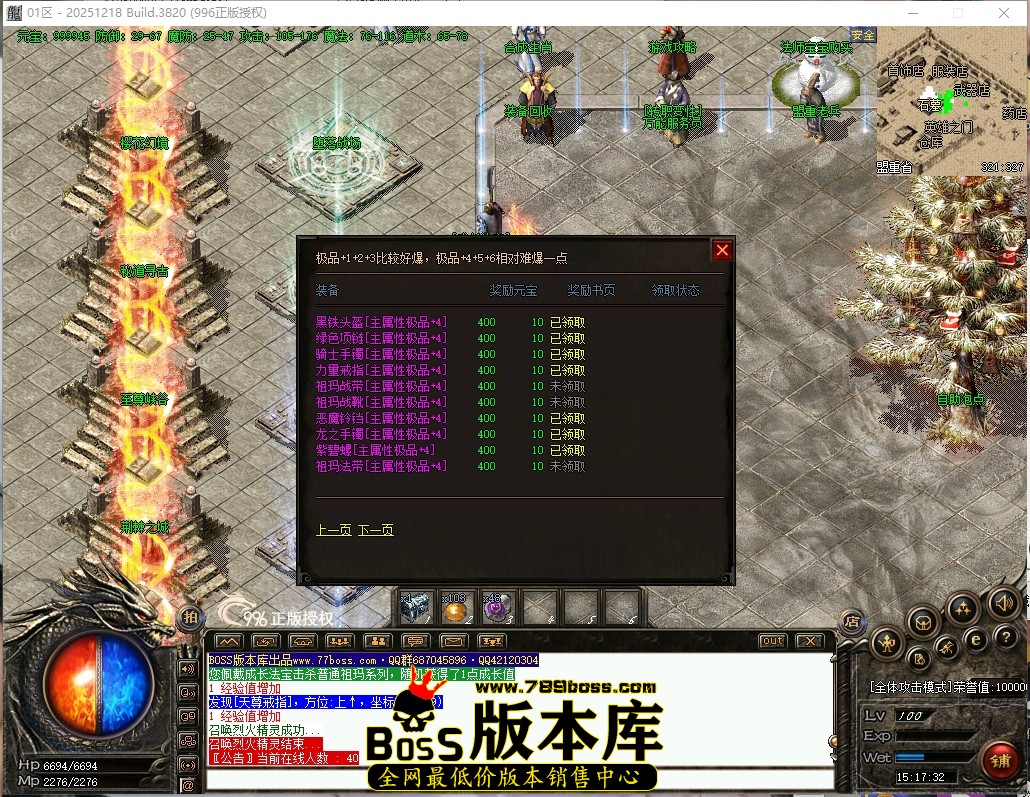 15.17.32压缩后.JPG