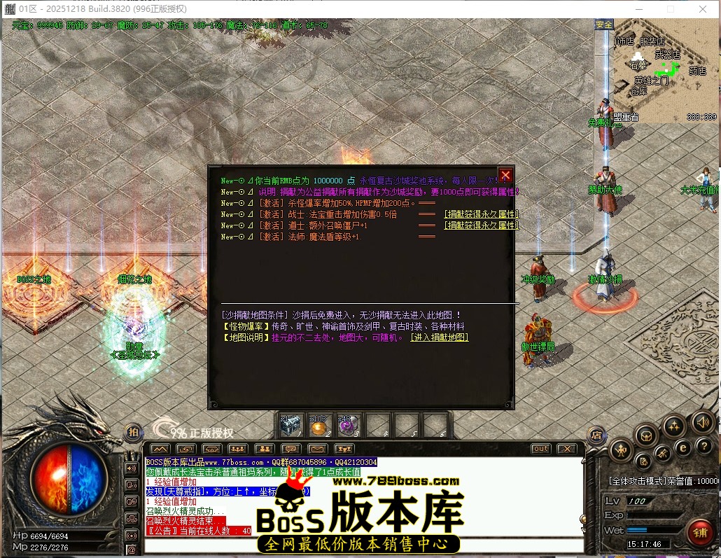 15.17.46压缩后.JPG