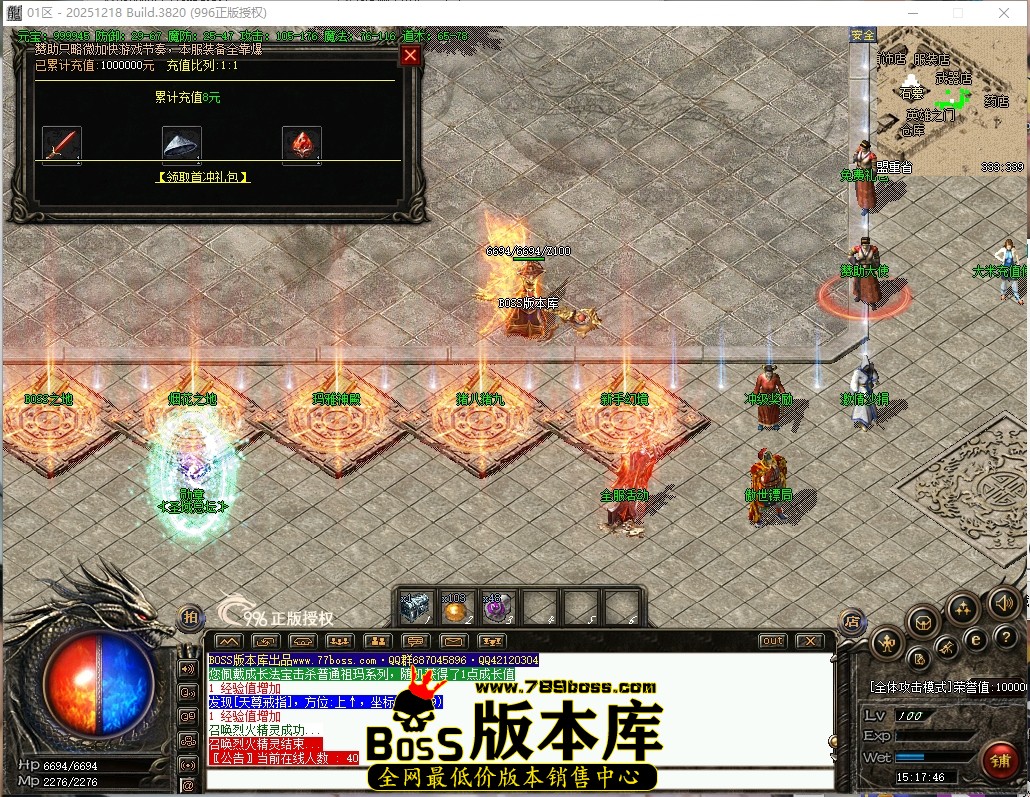 15.17.47压缩后.JPG