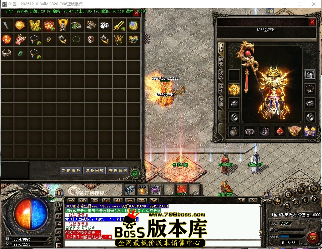 15.18.33压缩后.JPG