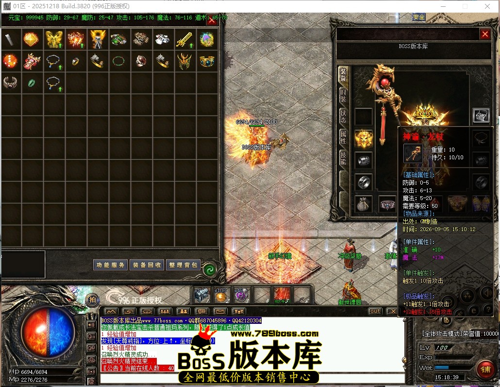 15.18.39压缩后.JPG