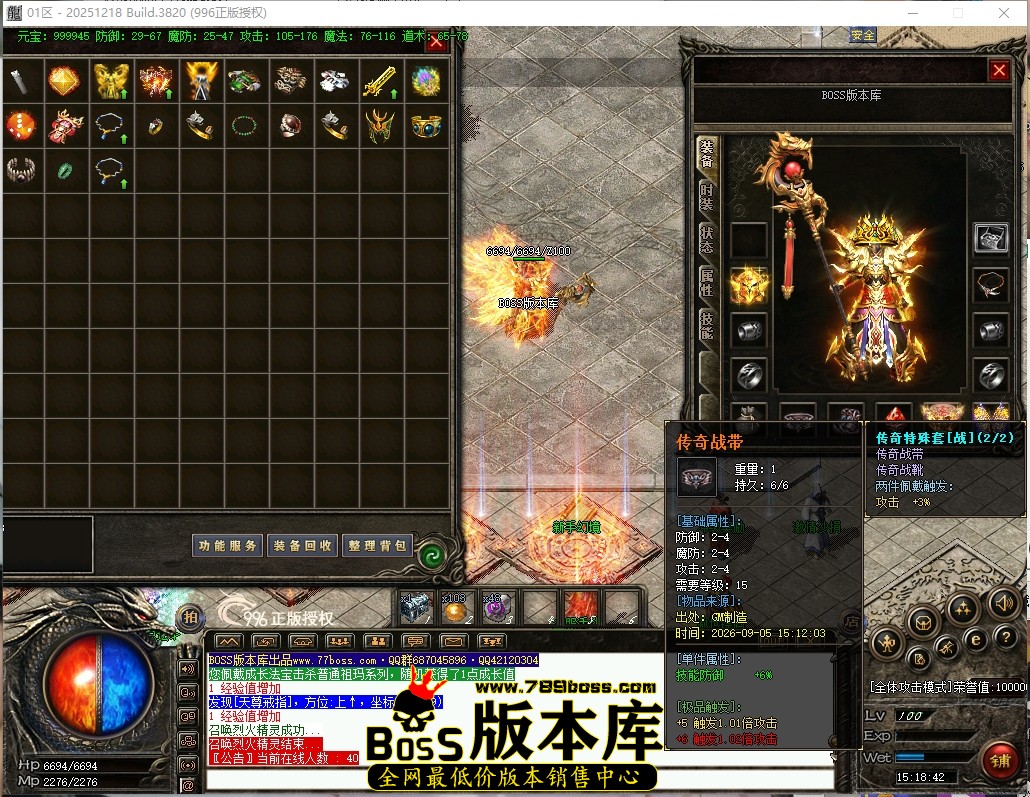 15.18.42压缩后.JPG