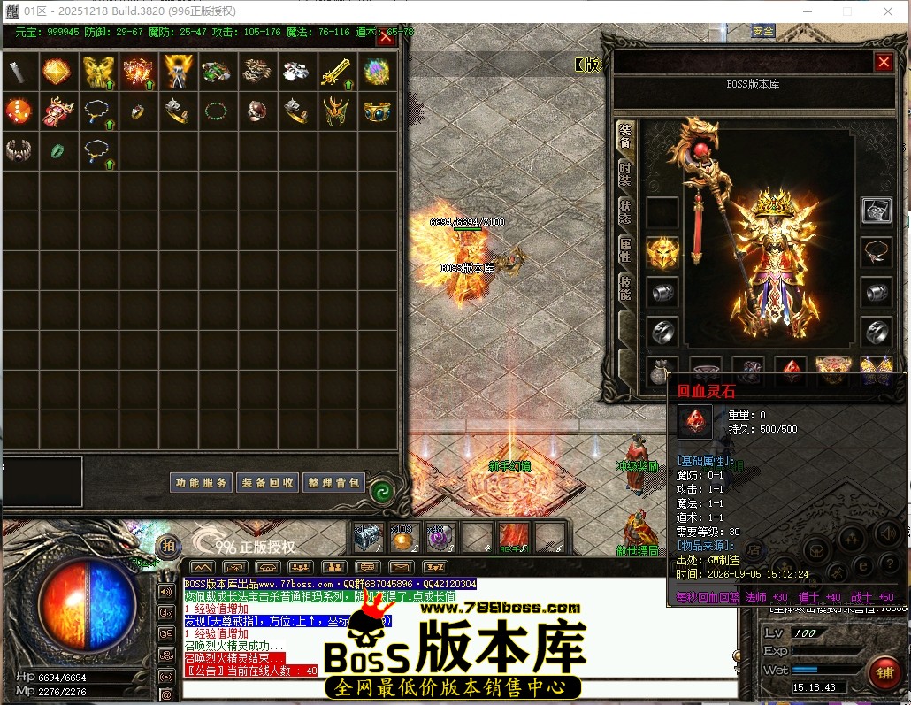 15.18.43压缩后.JPG