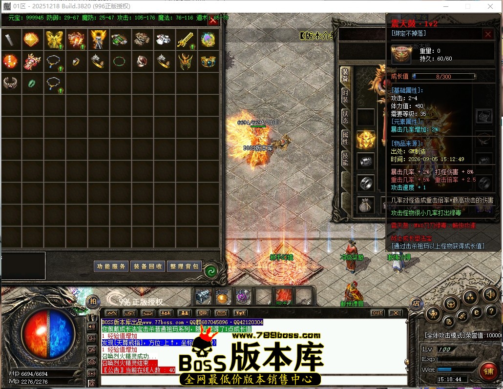 15.18.44压缩后.JPG