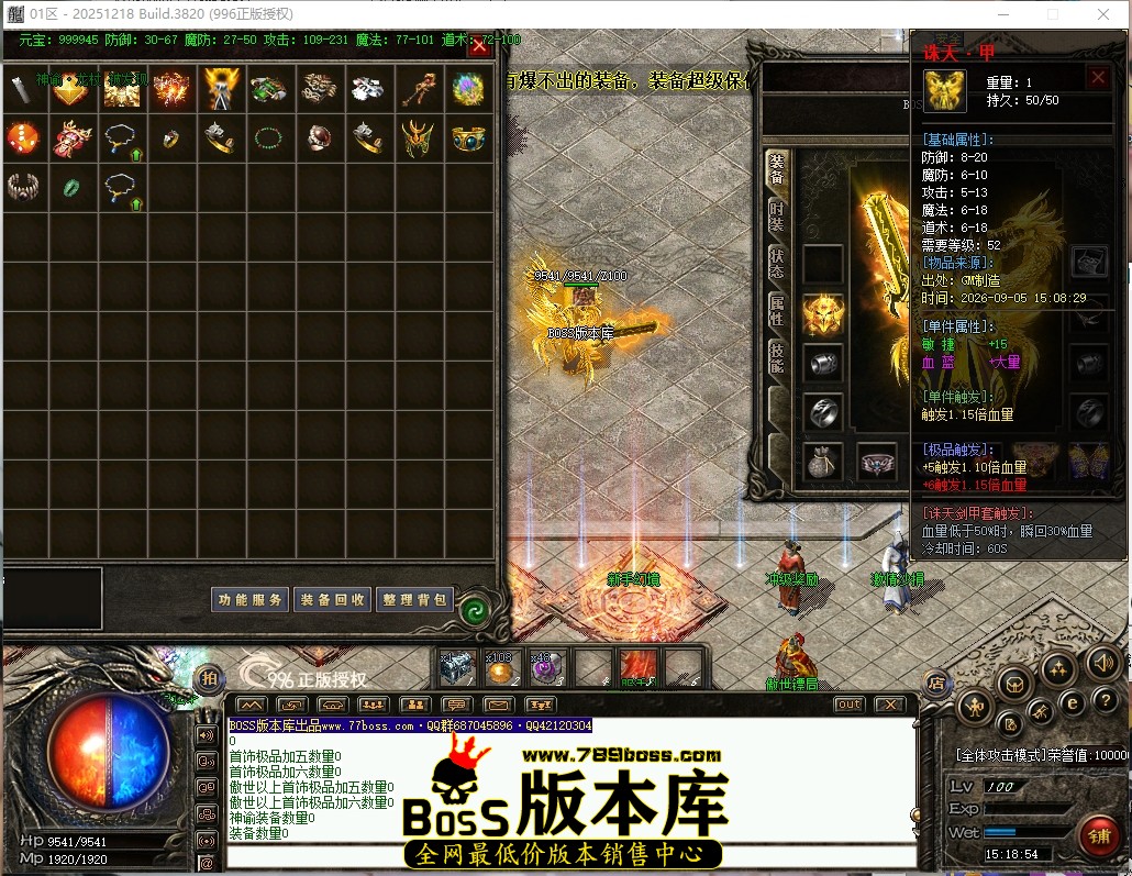 15.18.54压缩后.JPG