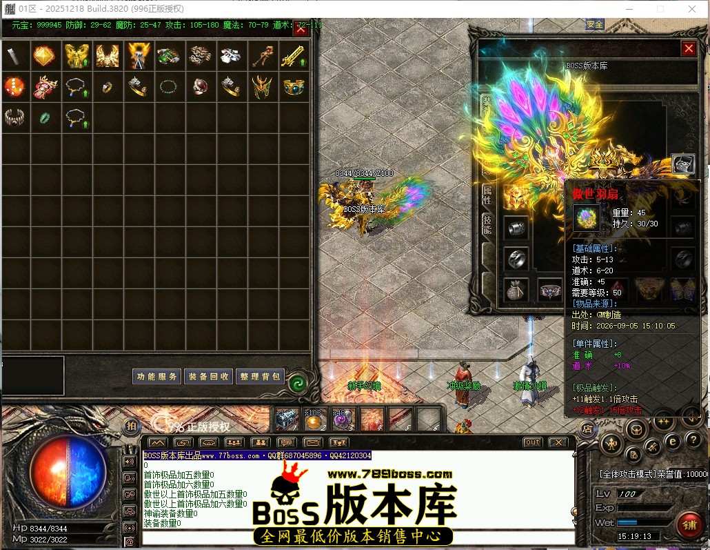 15.19.13压缩后.JPG