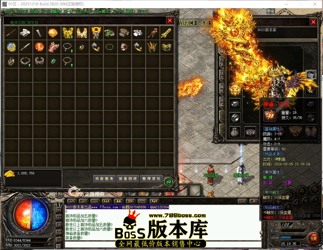 15.19.35压缩后.JPG