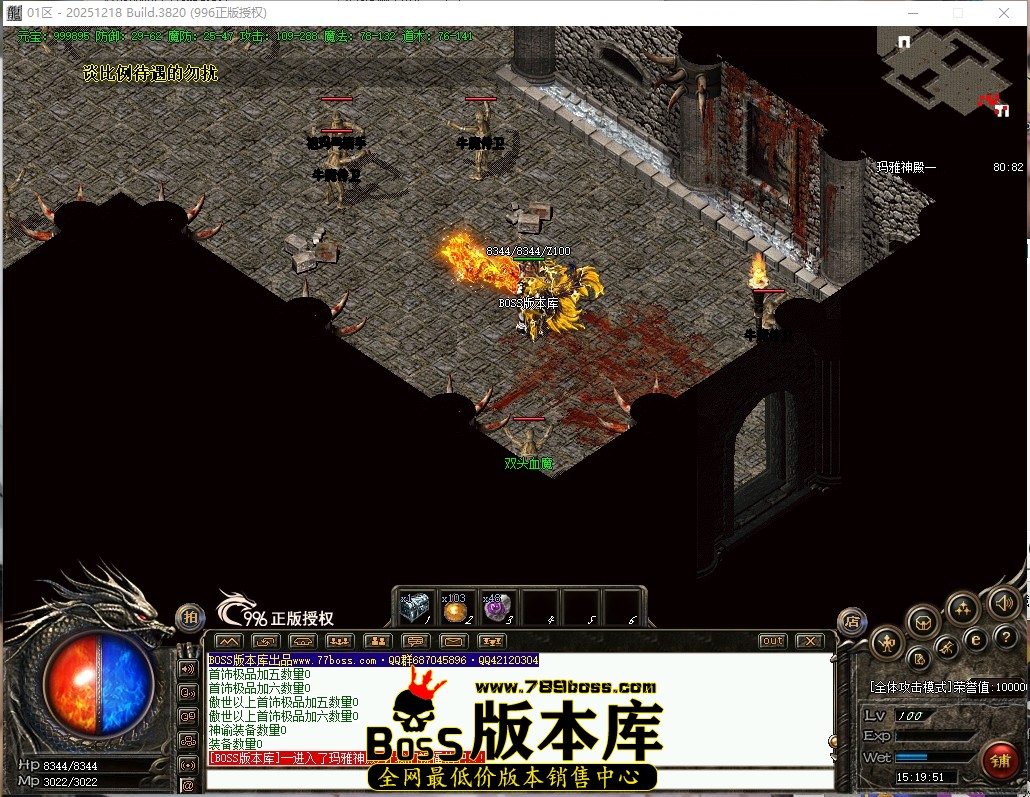 15.19.51压缩后.JPG