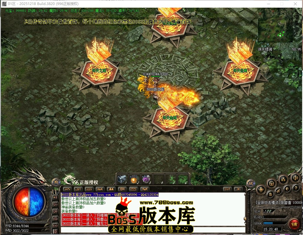 15.20.48压缩后.JPG