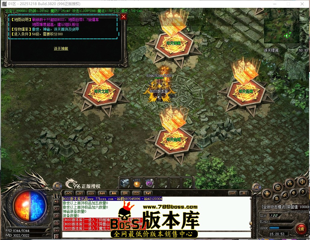 15.20.53压缩后.JPG