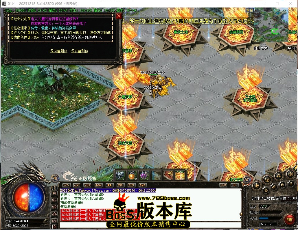 15.21.23压缩后.JPG