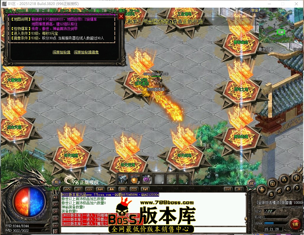 15.21.28压缩后.JPG