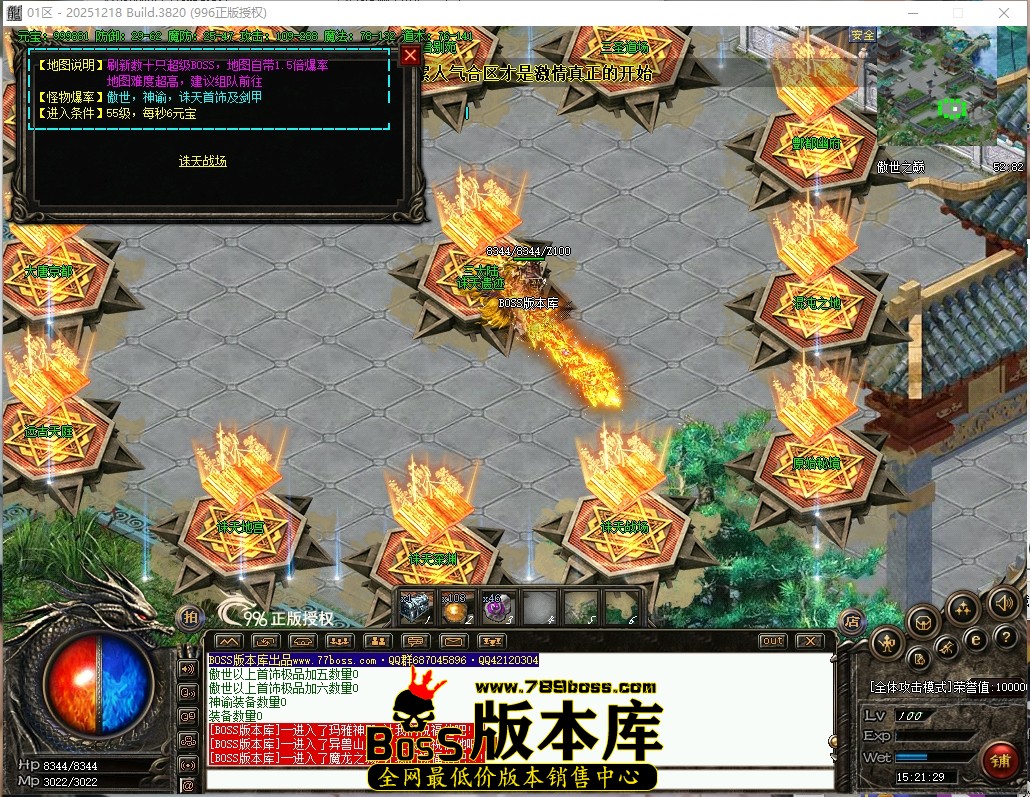 15.21.29压缩后.JPG