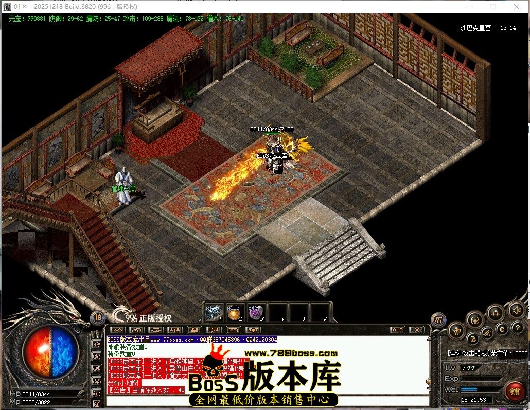 15.21.53压缩后.JPG