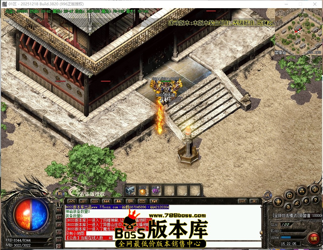 15.22.5压缩后.JPG