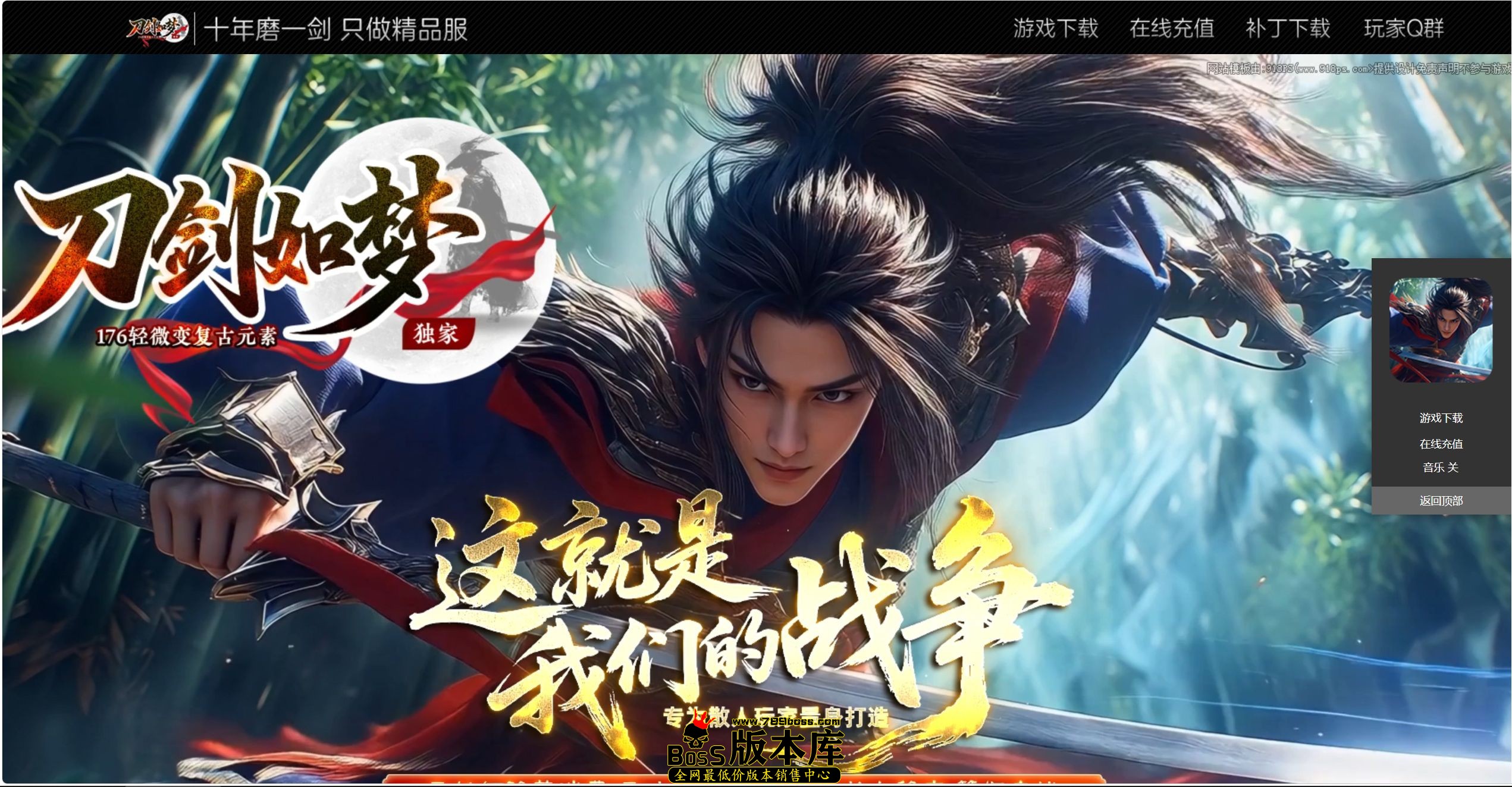 QQ图片20260907065225.jpg