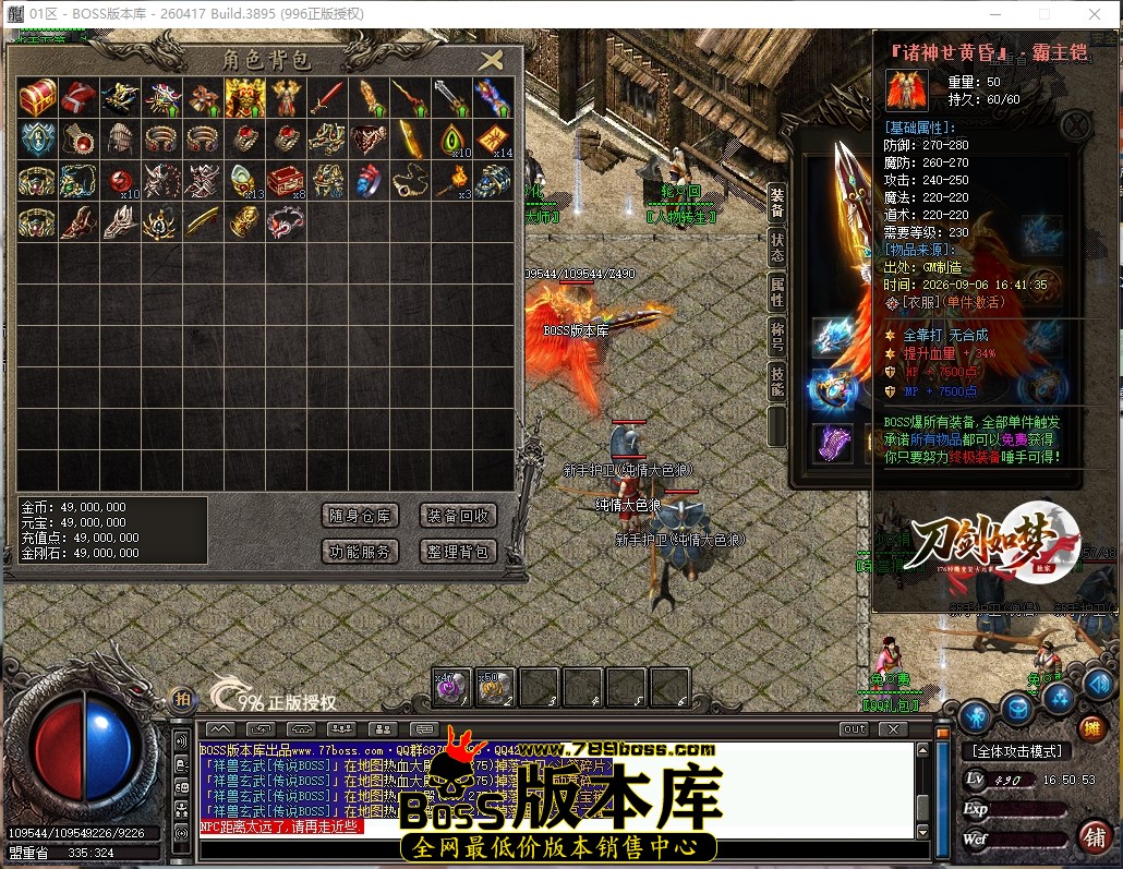 16.50.53压缩后.JPG