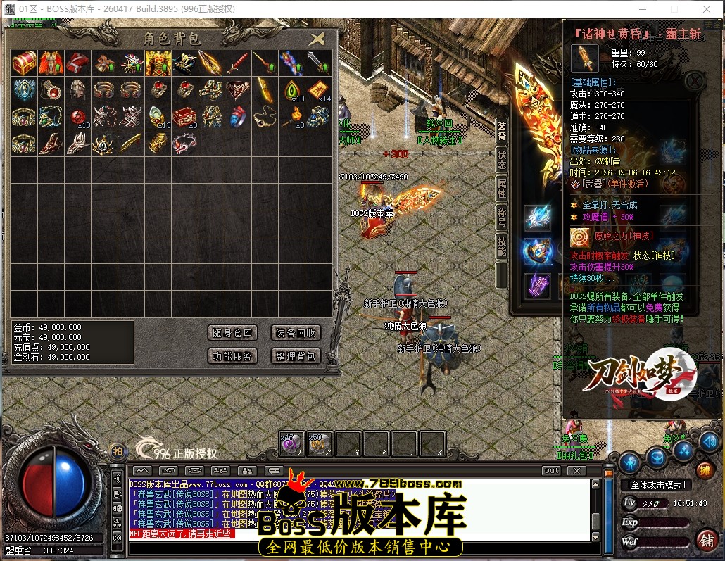 16.51.43压缩后.JPG