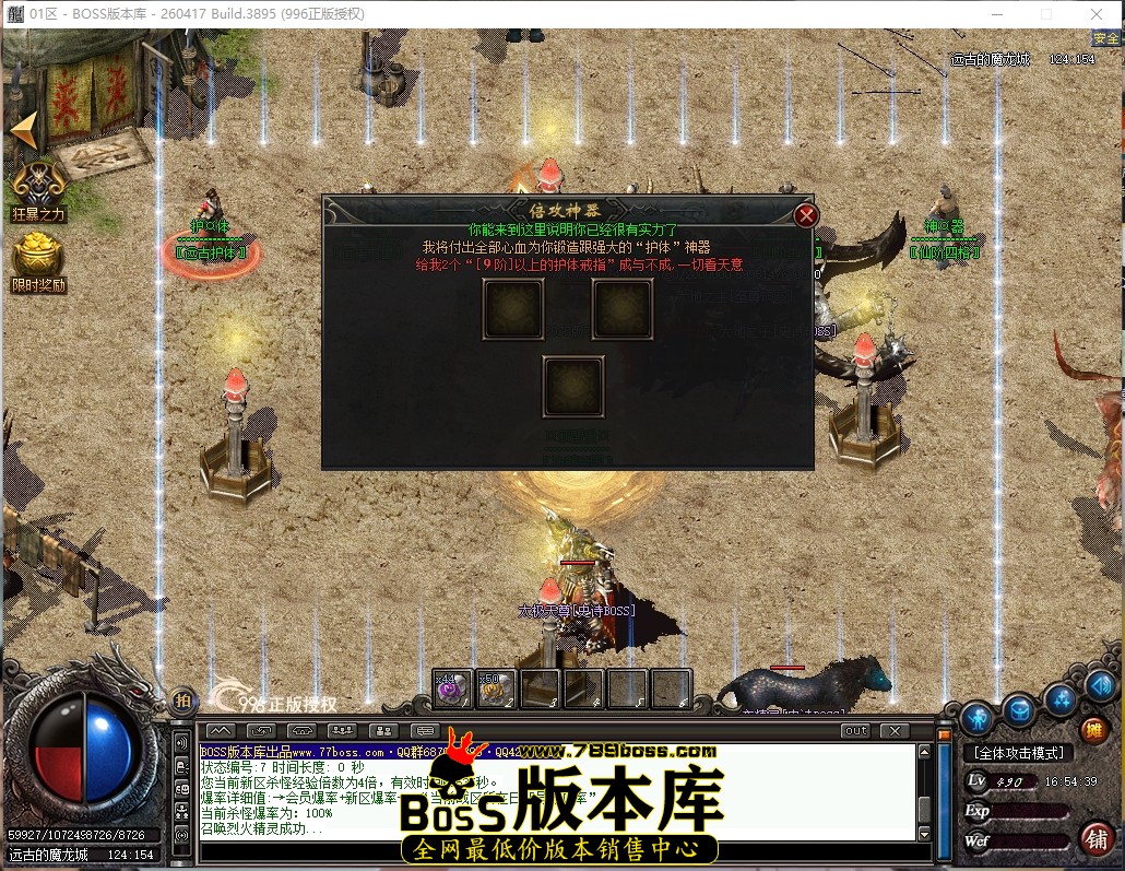 16.54.39压缩后.JPG
