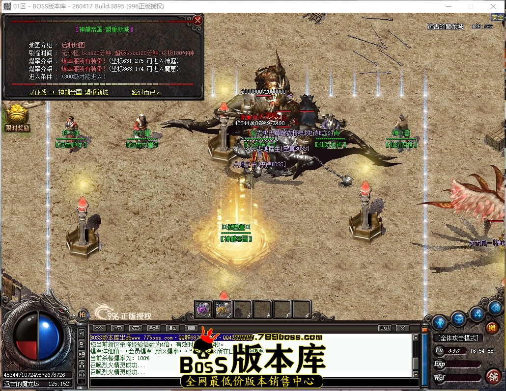 16.54.55压缩后.JPG