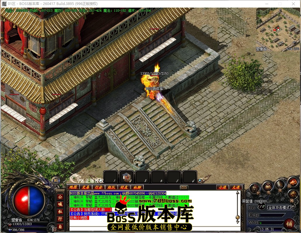 13.5.31压缩后.JPG