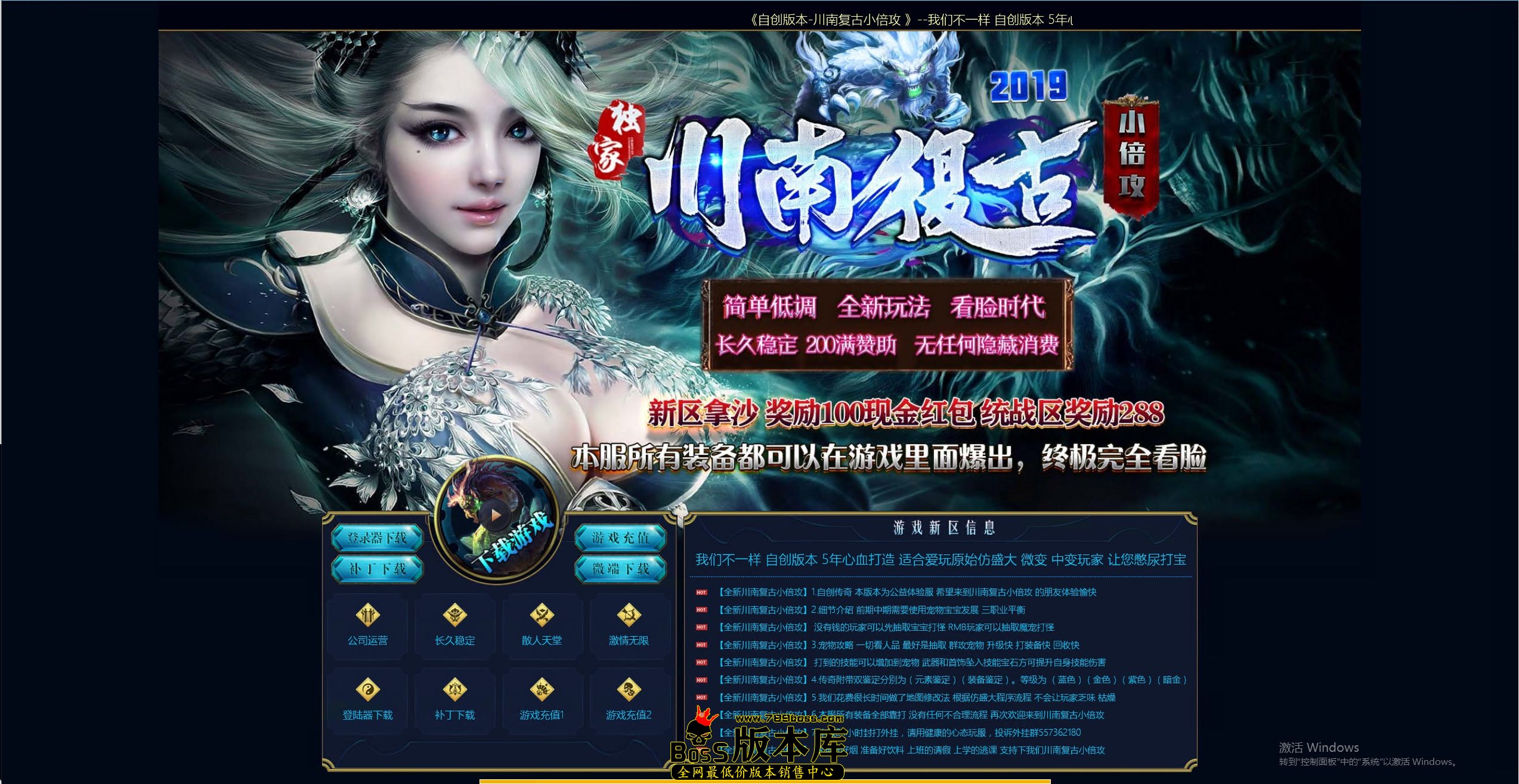 QQ图片20260907075053.jpg