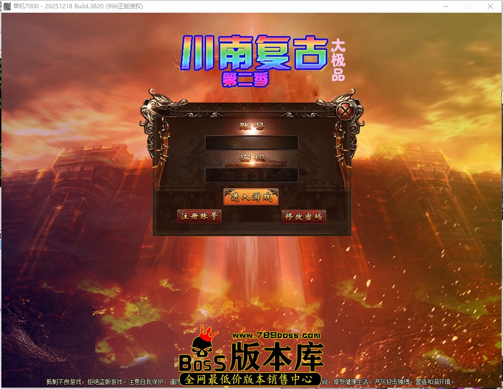 16.19.56压缩后.JPG