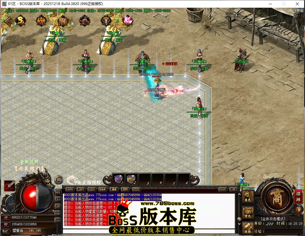 16.28.28压缩后.JPG