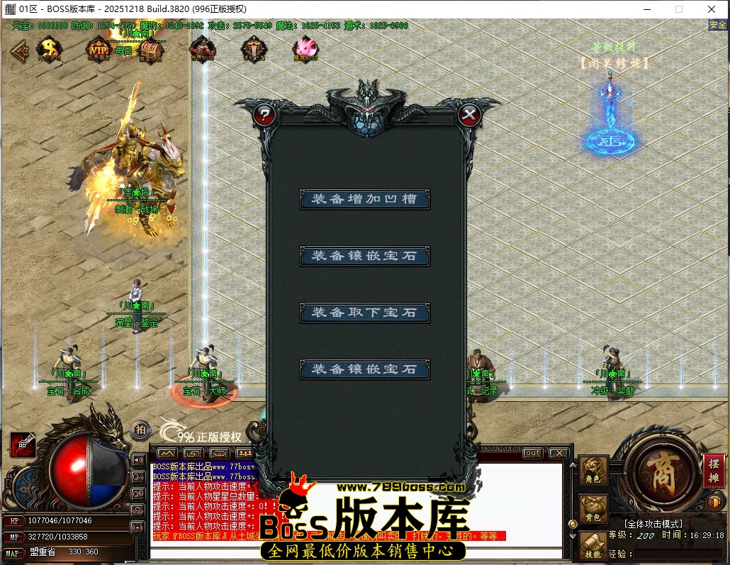 16.29.18压缩后.JPG