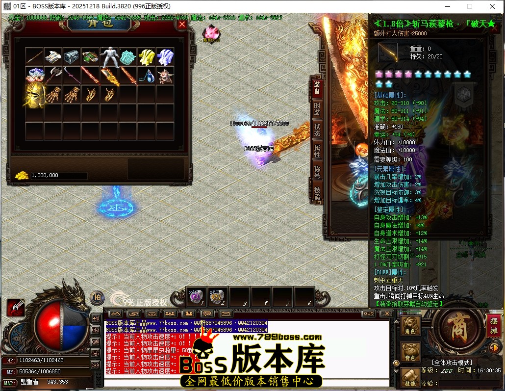 16.30.35压缩后.JPG