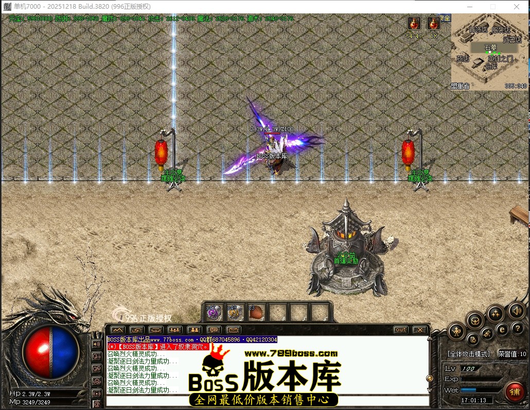 17.1.13压缩后.JPG